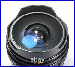 Leitz Leica Fisheye-Elmarit-R 16mm / 12.8 3CAM, mit 1 Jahr Gewährleistung