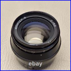 Zenit for Leitz Leica M39 2/50mm Jupiter-8 Black